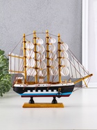 Сувенирная модель корабля «Аркхем», четырехмачтовый с белыми парусами, 24×5×23 см - фото 117195604 Сувенирная модель корабля «Аркхем», четырехмачтовый с белыми парусами, 24×5×23 см - фото 117195604