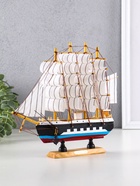 Сувенирная модель корабля «Аркхем», четырехмачтовый с белыми парусами, 24×5×23 см - фото 117195602 Сувенирная модель корабля «Аркхем», четырехмачтовый с белыми парусами, 24×5×23 см - фото 117195602