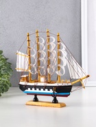 Сувенирная модель корабля «Аркхем», четырехмачтовый с белыми парусами, 24×5×23 см - фото 117195603 Сувенирная модель корабля «Аркхем», четырехмачтовый с белыми парусами, 24×5×23 см - фото 117195603