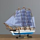 Корабль "Чесма" трехмачтовый сине-белые папруса, 34*7*32см - Фото 2