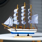 Корабль "Чесма" трехмачтовый сине-белые папруса, 34*7*32см - Фото 7