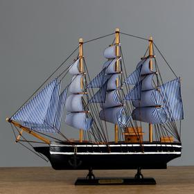 Корабль "Паллада" трехмачтовый сине-белые папруса, 40*8*35см