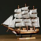 Корабль "Кариста" трехмачтовый с белыми парусами, 40*5,5*33см - Фото 2