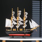 Корабль "Ла Фудр" трехмачтовый с белыми парусами, 40*5,5*33см - Фото 2