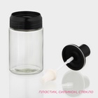 Ёмкость для масла Доляна «Глейд», 250 мл, с кисточкой, стекло, прозрачная - Фото 2