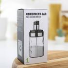 Ёмкость для специй «Глейд», с ложечкой - фото 809151542