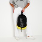Рюкзак-торба молодёжный, отдел на стяжке шнурком, цвет чёрный/жёлтый - Фото 7
