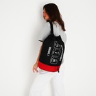 Рюкзак-торба молодёжный, отдел на стяжке шнурком, цвет чёрный/красный - фото 8165203