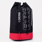 Рюкзак-торба молодёжный, отдел на стяжке шнурком, цвет чёрный/красный - фото 6312835