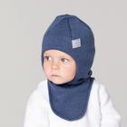 Шапка-шлем для мальчика, цвет индиго, размер 46-50 см - фото 9025416