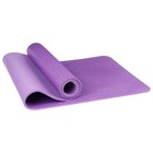 Коврик для йоги Sangh, 183х61х0,7 см, цвет фиолетовый - Фото 13
