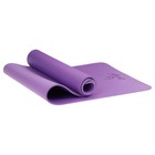 Коврик для йоги Sangh, 183х61х0,7 см, цвет фиолетовый - фото 8499286