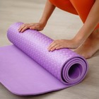 Коврик для йоги Sangh, 183х61х0,7 см, цвет фиолетовый - Фото 6