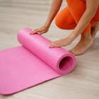Коврик для йоги Sangh, 183х61х0,7 см, цвет розовый - фото 8499300