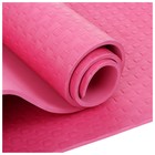 Коврик для йоги Sangh, 183х61х0,7 см, цвет розовый - фото 3704347