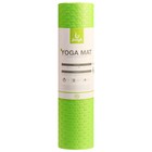 Коврик для йоги Sangh, 183х61х0,7 см, цвет зелёный - Фото 9