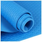 Коврик для йоги Sangh, 183х61х0,7 см, цвет синий - фото 9565361