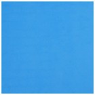 Коврик для йоги Sangh, 183х61х0,7 см, цвет синий - фото 9565363