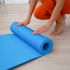 Коврик для йоги Sangh, 183х61х0,7 см, цвет синий - фото 3704355
