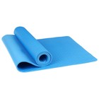 Коврик для йоги Sangh, 183х61х0,7 см, цвет синий - фото 9565360