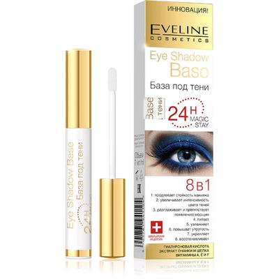 База под тени Eveline, 8 в 1, Base Eye Shadow, 7 мл