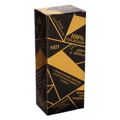 Кубок «Лучший из лучших», наградная фигура, подставка камень, 18×7 см