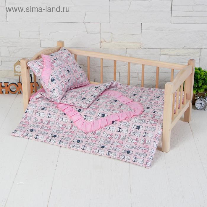 Постельное бельё для кукол «Котята на розовом», простынь, одеяло, подушка - Фото 1