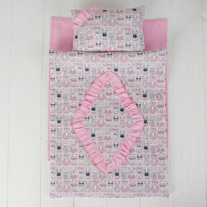Постельное бельё для кукол «Котята на розовом», простынь, одеяло, подушка - фото 1885043781