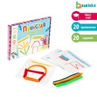 Развивающий набор пушистая проволока «Логические задания» - Фото 1