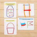 Развивающий набор пушистая проволока «Логические задания» - Фото 4