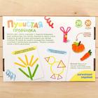 Развивающий набор пушистая проволока «Логические задания» - Фото 8