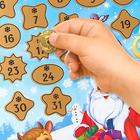 Книжка с наклейками "Адвент- календарь. Скоро- скоро Новый год", 24 стр., формат А4, со стирающимся слоем - Фото 5