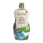 Средство для мытья посуды BioMio Bio-care "Лаванда", 450 мл - Фото 2