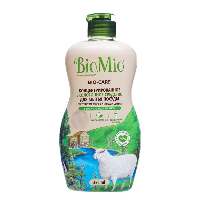 Средство для мытья посуды BioMio Bio-care 