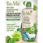 Средство для мытья посуды BioMio Bio-care "Мята", 450 мл 5180950 - фото 8337107