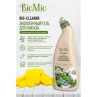 Чистящее средство BioMio "Апельсин", гель, для унитаза, 750 мл - Фото 5