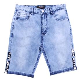 Бриджи джинсовые для мальчиков, рост 176 см