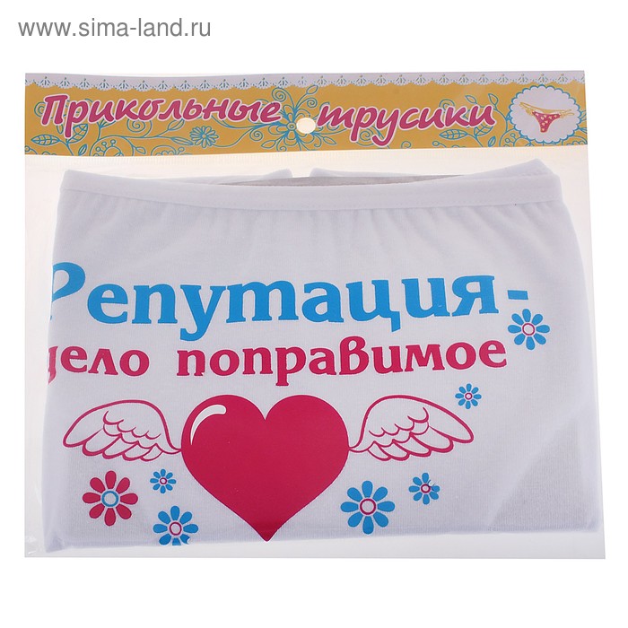 rajce колготки child