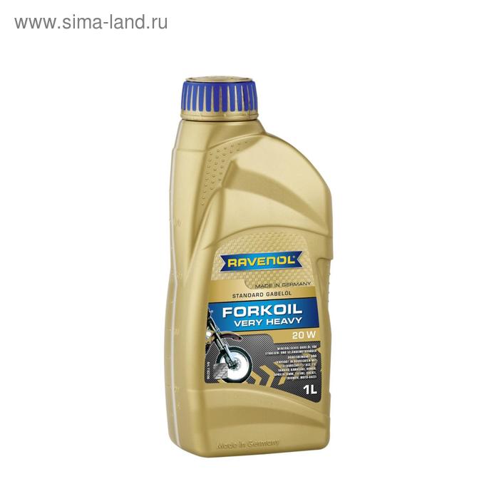 Вилочное масло RAVENOL Forkoil Very Heavy 20W, 1л - Фото 1