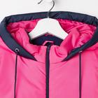 Куртка для девочки, цвет розовый, рост 116-122 см - Фото 2
