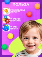 Набор для сортировки - сортер «Бомбошки» - Фото 5