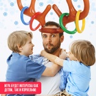 Подвижная настольная игра для детей «Ловкие рога», кольцеброс, от 2 игроков, 5+ - Фото 5