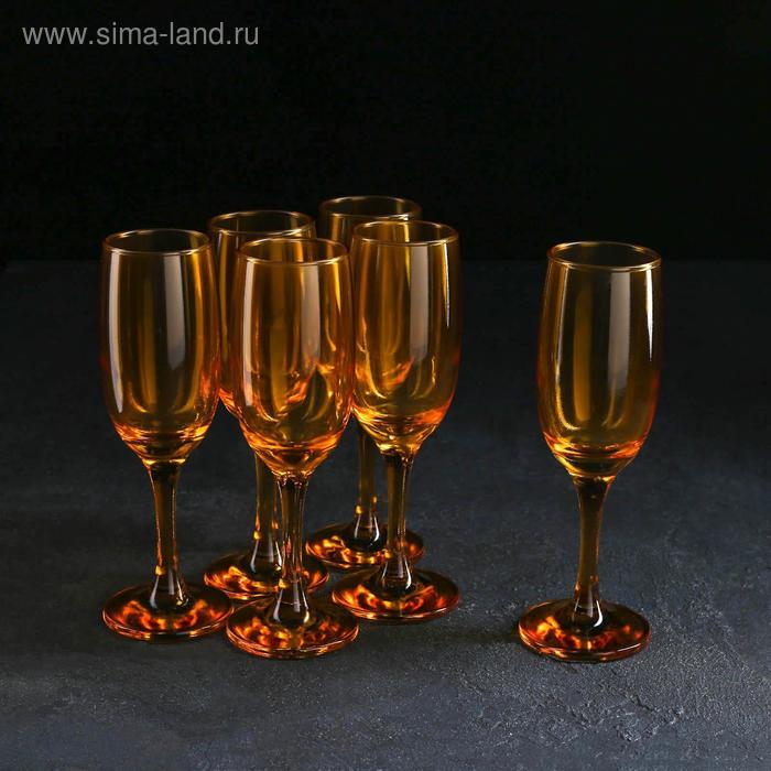 Набор бокалов для шампанского «Радуга», 190 мл, 6 шт, цвет янтарь - Фото 1