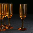 Набор бокалов для шампанского «Радуга», 190 мл, 6 шт, цвет янтарь - Фото 2
