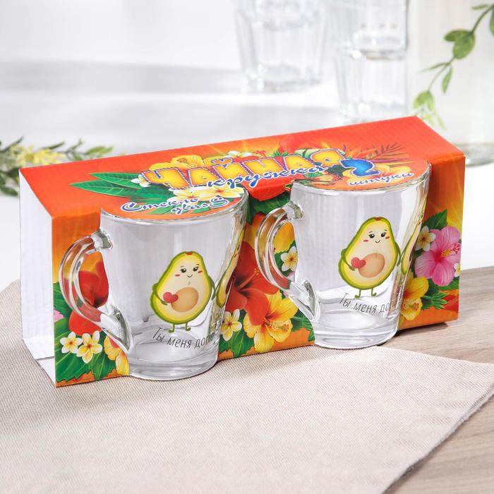 Набор кружек «Авокадо», 250 мл, 2 шт, рисунок МИКС - фото 114591971