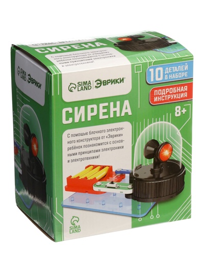 Электронный конструктор «Сирена», 10 элементов