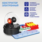Электронный конструктор «Сирена», 10 элементов - Фото 4