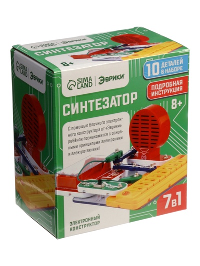 Электронный конструктор «Синтезатор», 7 в 1, 11 элементов