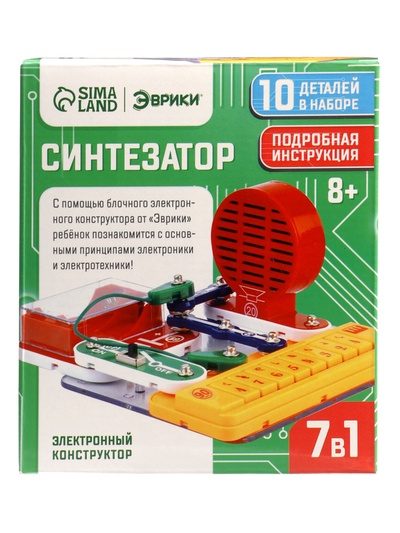 Электронный конструктор «Синтезатор», 7 в 1, 11 элементов