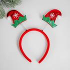 Карнавальный ободок «Колпачки», МИКС - Фото 1